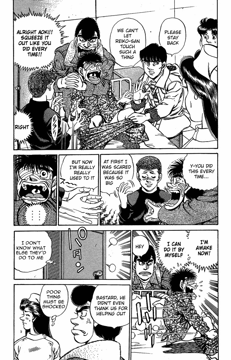 Hajime no Ippo Chapter 170 18